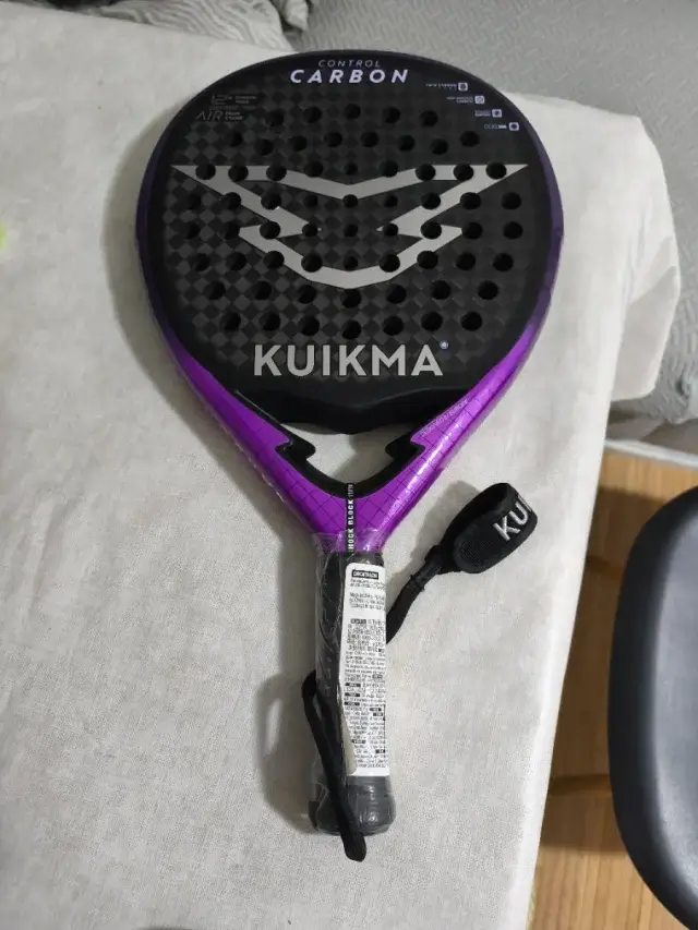Pala de pádel Kuikma Control Carbon padel racket front view